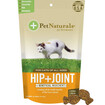 Pet Naturals Hip and Joint Gatos 45 grs
